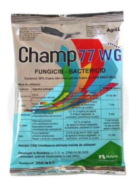 Champ 77 WG 200gr.
