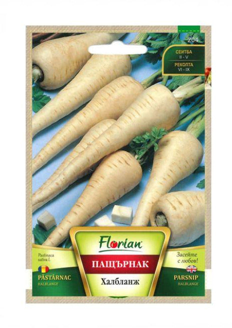 Seminte Pastarnac 3gr